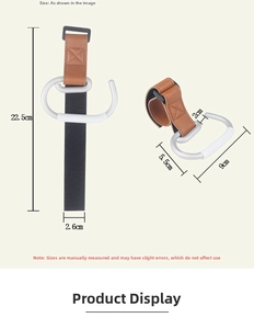 Universal leather stroller hook dimensions showing 22.5cm strap and D-ring clip
