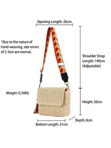 Handmade woven crossbody straw bag with colorful shoulder strap and tassel for summer beach