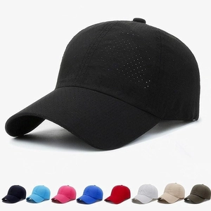 Baseball Cap Breathable Perforated Taslan Quick Dry Sun Protection Outdoor Sports Adjustable Solid Color Minimalist