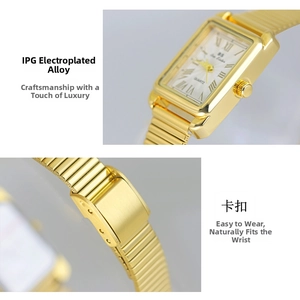 Detailed side view of golden square watch case with polished metal chain strap clasp