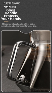 Detail of thickened heat-resistant glass handle for safe grip on coffee server