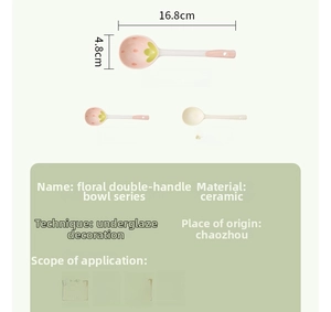 Ceramic spoon set in pink and yellow glaze with dimensions 16.8cm length and 4.8cm width