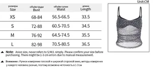 Detailed size guide for leopard print mesh camisole featuring measurements in centimeters