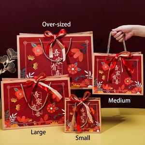 Chinese Wedding Red Gift Bags Paper Candy Favor Bags With Ribbon Bow Gold Rope Handle Floral Design Oriental Style