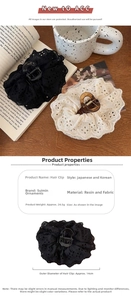 Detail of 14cm large French lace embroidery hair claw clip showing dimensions and material