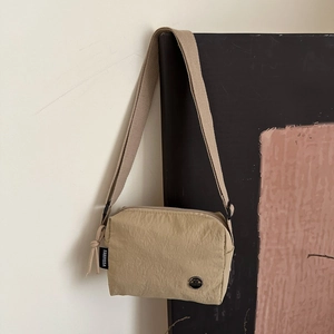 Borsa A Tracolla Donna Nylon Piccola Quadrata Gualcita Impermeabile Leggera Casual Da Spalla