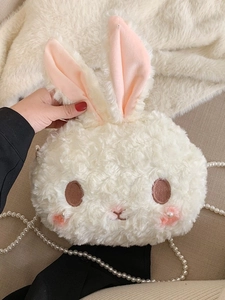 Rabbit Plush Crossbody Bag Cute Cartoon Lolita Style Sweet Bunny Shape With Faux Artificial Pearl Chain For Women Girls