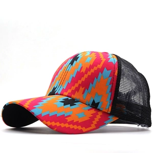 Detail of colorful chevron pattern baseball mesh cap with breathable black mesh back