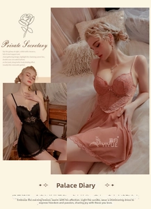 Detailed view of floral lace and sheer mesh cups on a sexy pink and black babydoll dress