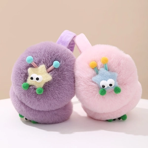 Plush winter earmuffs for kids with cute plush star characters in pink and purple colors