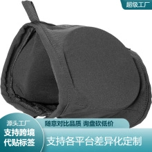 Close-up of black fabric jewelry pouch showing stitching detail and hanging loop