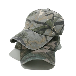 Casquette de baseball de camouflage extérieur avec motif forêt et visière courbée