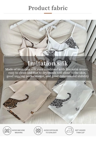 Close-up of leopard print imitation silk pajama set fabric with washing care instructions