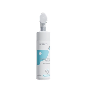 Waterless pet paw cleaning foam with silicone brush head for dogs and cats 200ml