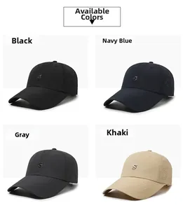 Detail of breathable baseball caps in four colors with side laser-cut vent holes and S logo