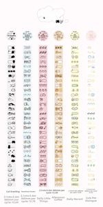 Detailed preview of six colorful washi tape rolls with cute cartoon illustrations and labels