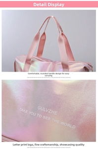 Close-up of pink iridescent travel bag with durable straps and GULVZHE letter printing