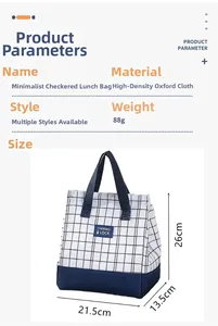 Detail view of the insulated plaid lunch bag with high-density oxford fabric and size info
