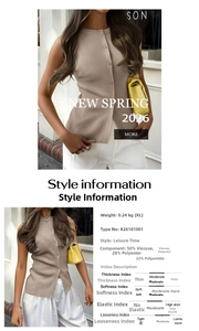 Detailed chart and street style view of a beige knit sleeveless vest for women