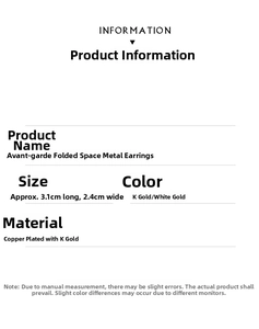 Detailed product information and specifications for avant-garde crinkled metal earrings