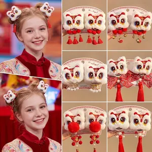 Lion Dance Plush Hair Clip Chinese Style Duckbill Clip With Red Tassel Bell Artificial Pearl Festive New Year Accessory For Women