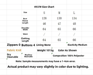 Detailed sizing chart for loose double-breasted knit coat with bust and length measurements