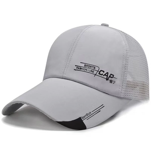 Detail of light gray mesh baseball cap with breathable fabric and sports lettering