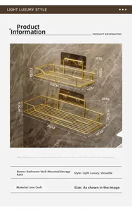Detail view of gold wall-mounted bathroom storage rack showing dimensions and iron material
