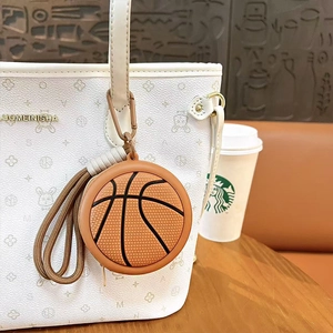 Creative basketball-shaped mini coin purse and earphone storage bag keychain