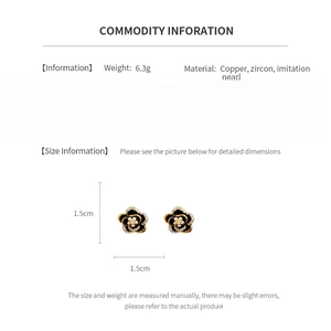 Detail chart of camellia floral stud earrings with dimensions and material info