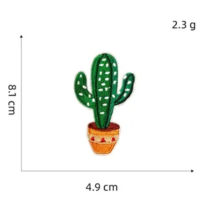 Embroidered cactus patch with geometric pot, 8.1cm tall festive Mexican style badge