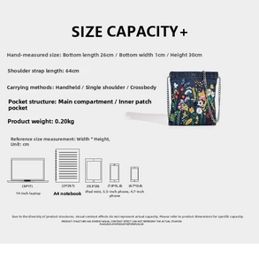 Size chart showing denim tote bag dimensions 26x30cm with 64cm long shoulder strap