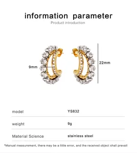 Detailed view of dual-layer C-shaped earrings with dimension markings and technical specs