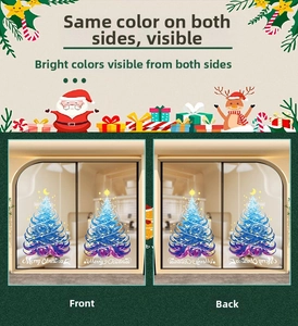 Adesivo per vetrina natalizio a spirale colorato bifacciale con testo Merry Christmas
