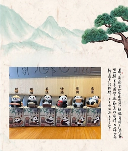 Set of six Chinese style resin panda figurines showcasing traditional cultural activities