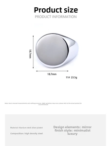 Polished stainless steel signet ring detail showing mirror finish and dimensions