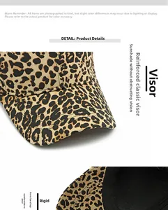 Detailed view of leopard print baseball cap featuring reinforced brim and structured crown