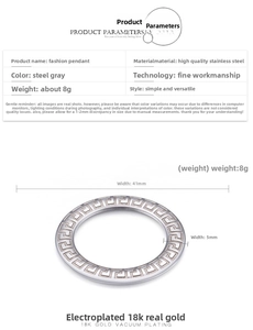 Detail of 41mm stainless steel round pendant with Greek key pattern and 18K gold plating