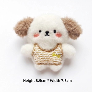 Detail view of plush puppy accessory with measurements 8.5cm height and 7.5cm width