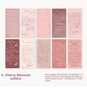 Detail showing 30 sheets of vintage paper in light, kraft, and vellum textures