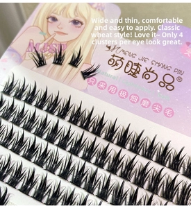 Gros plan détaillé de faux cils épais en grappes style épi pour un regard manga naturel