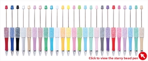Detail of 23 colorful DIY beadable pens featuring shimmering glitter sequins in the barrels
