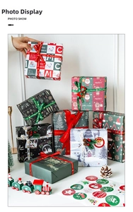 Detailed set of Christmas white kraft wrapping paper with festive ribbons and pine cones