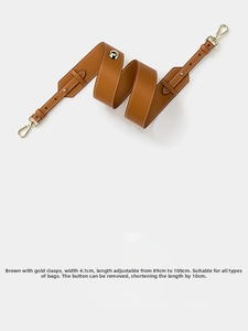 Adjustable brown leather purse strap 4.1cm wide with gold clasps and length scale details
