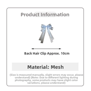 Detail of 10cm spring clip on mesh bow hair accessory with blue and silver grey layers