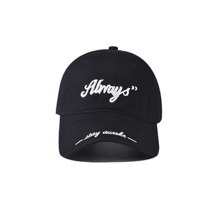 Baumwolle Baseballkappe Always Stay Awake Stickerei Sonnenhut Verstellbar Unisex 6-Panel Gebogener Schirm Lässig