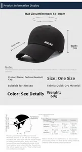 Detailed size chart for quick-dry baseball cap with 56-60cm circumference and NALAS embroidery