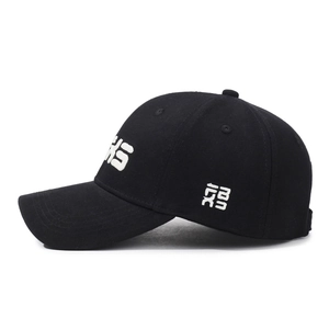 Classic black cotton baseball cap with white embroidery for men and women