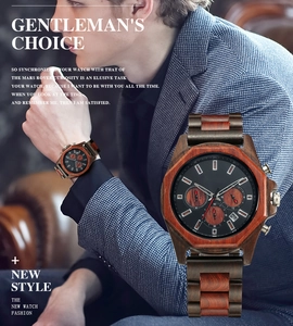 Detail of sandalwood quartz watch for men featuring triple sub-dials and date display