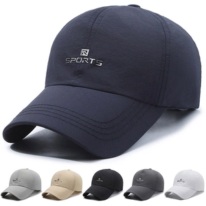 Baseball Cap Quick Dry Breathable Sun Protection Outdoor Fishing Sports Hat Casual Adjustable Polyester R Sports Men